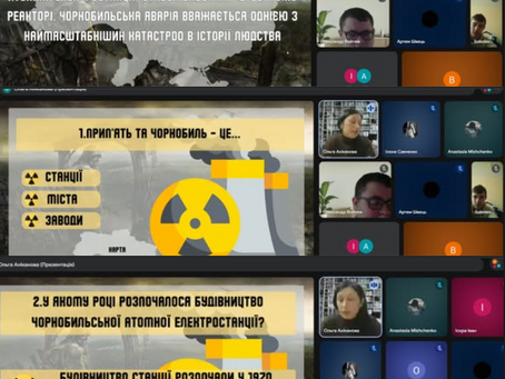 Чорнобиль: 40 років пам’яті та відповідальності