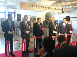 記念行事オープニングセレモニー