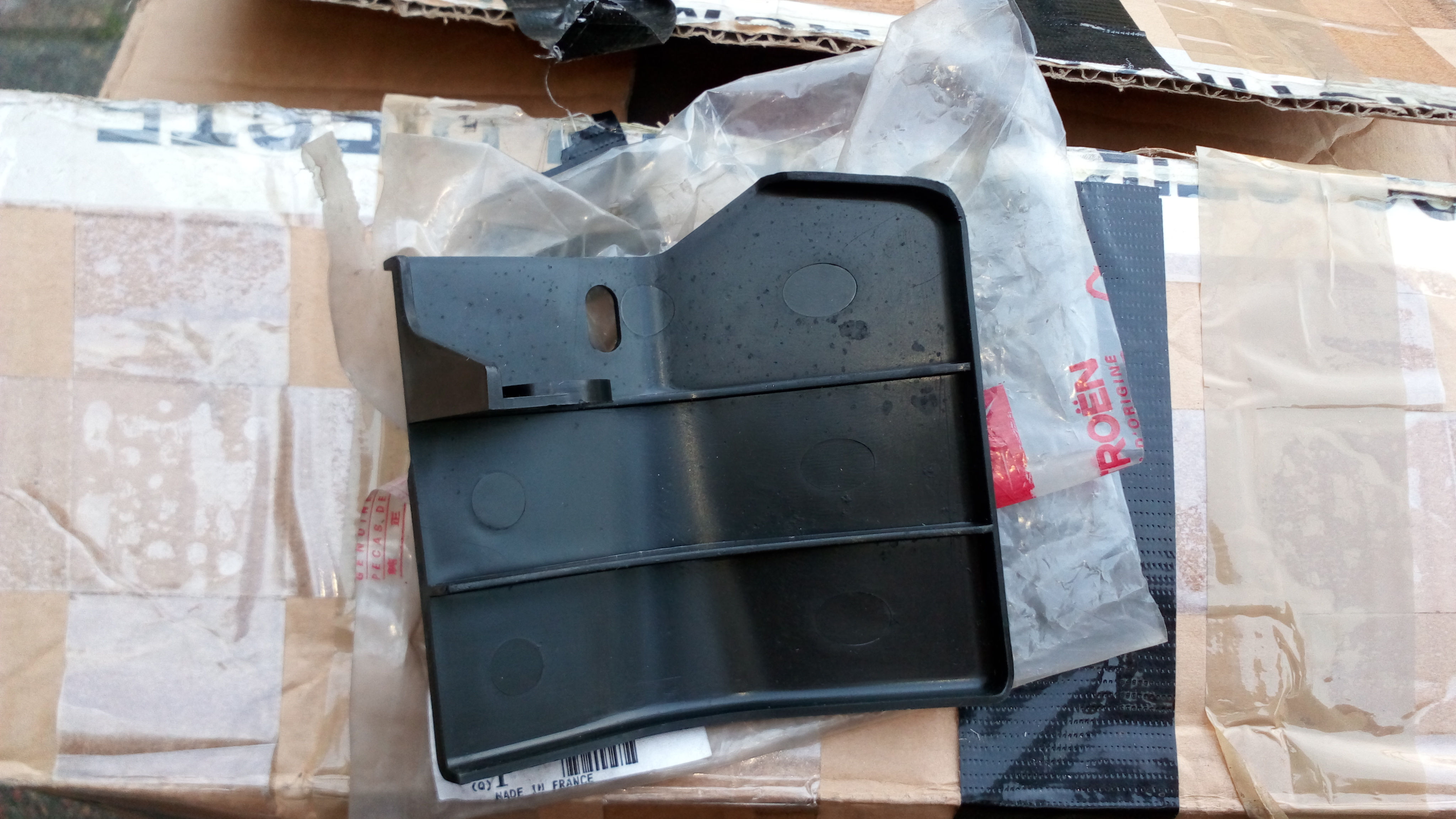 Voorremklauw luchtgeleidingsplaat Citroën BX