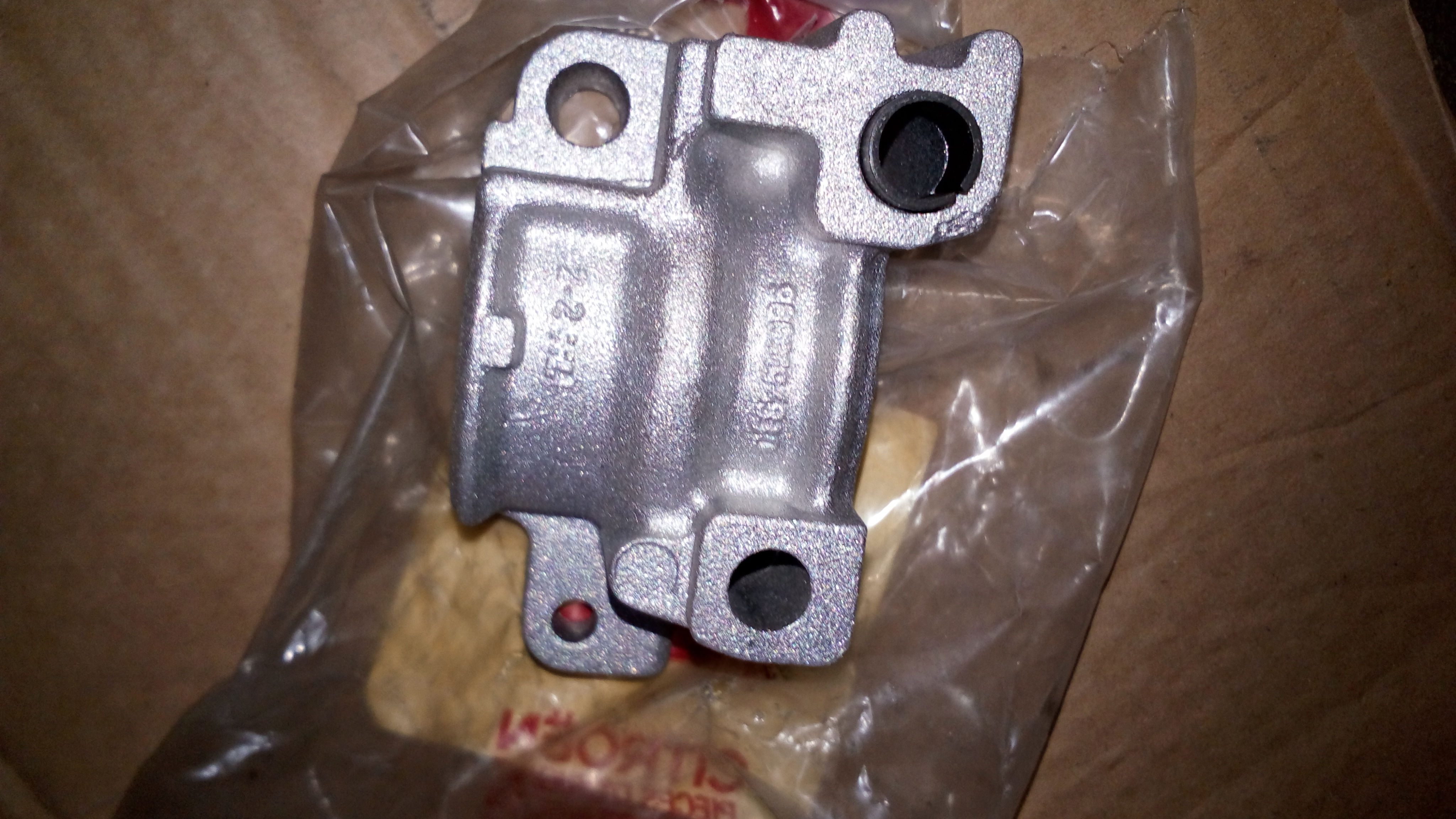 Voorste linker stab.stang steunflens Citroën BX