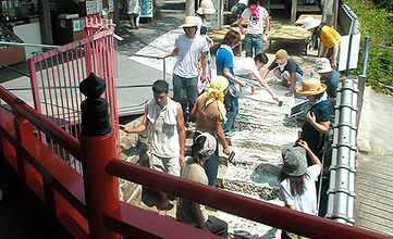 DSCN0122 2.JPG