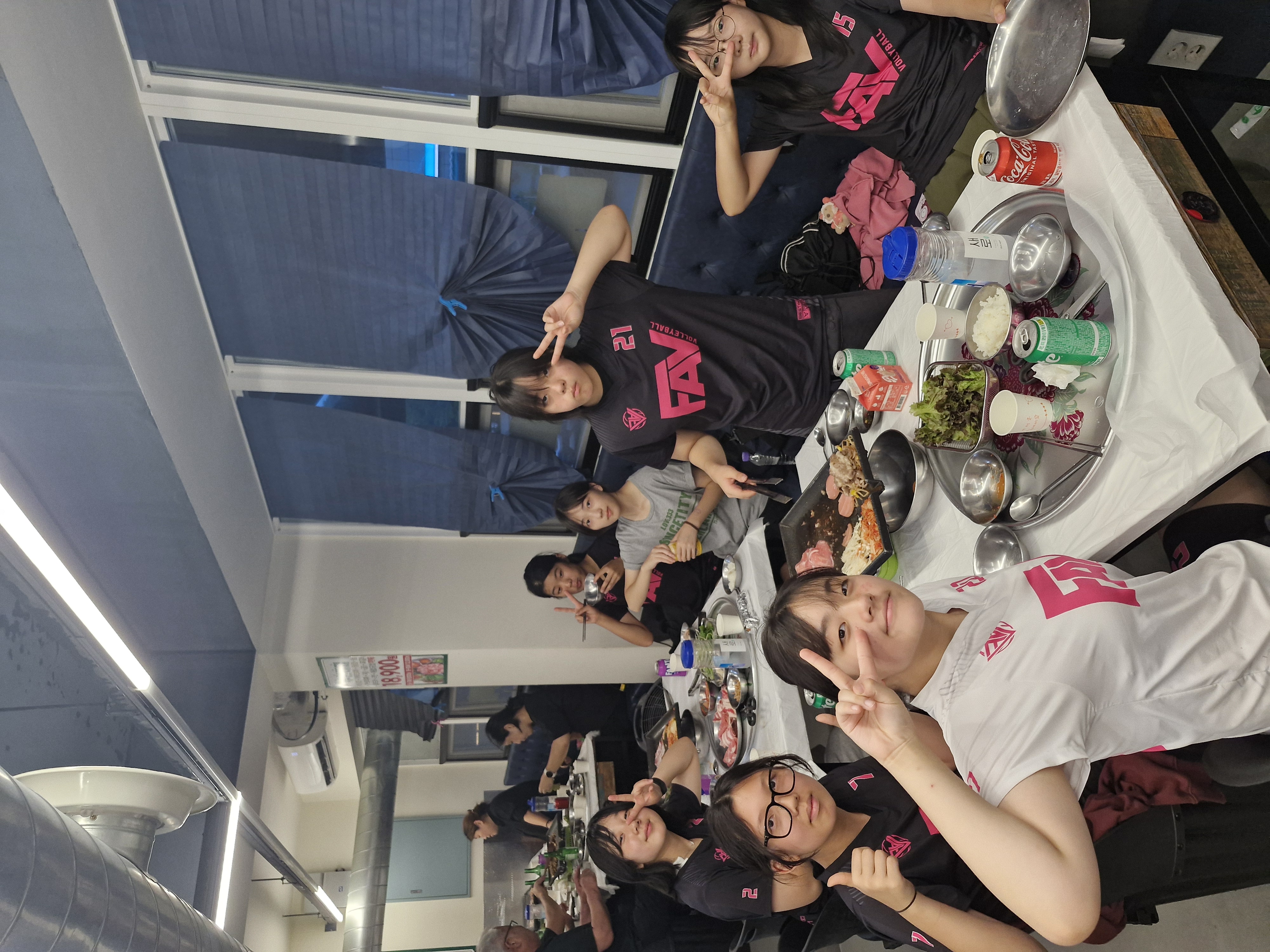 영양 관리 & 팀 케어 1