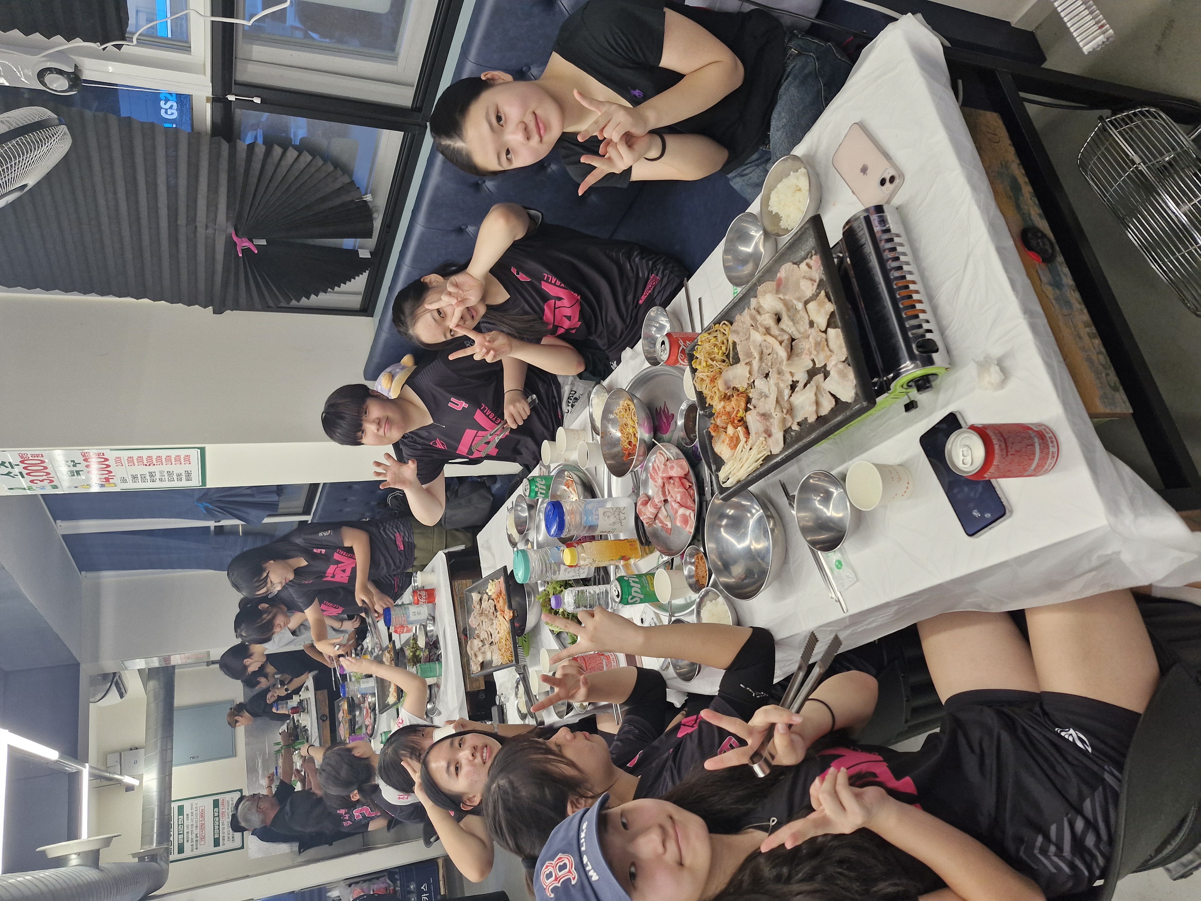 영양 관리 & 팀 케어 2