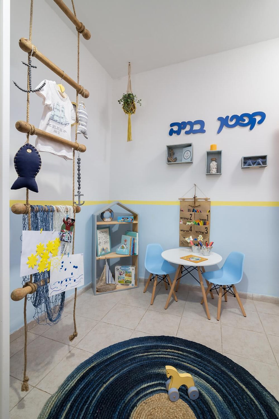 חדר ילדים מעוצב בקונספט ספנות