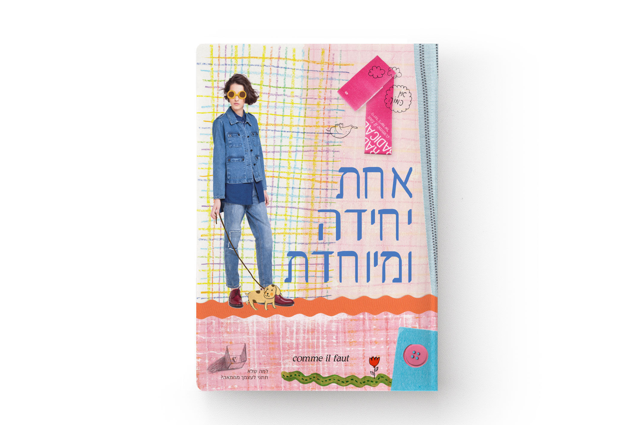 A5 Soft Cover Notebook