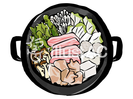 水炊き　上から