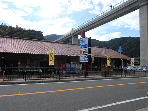 道の駅あまるべ