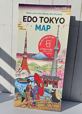 cocoancoここあんこ表紙の東京観光マップ