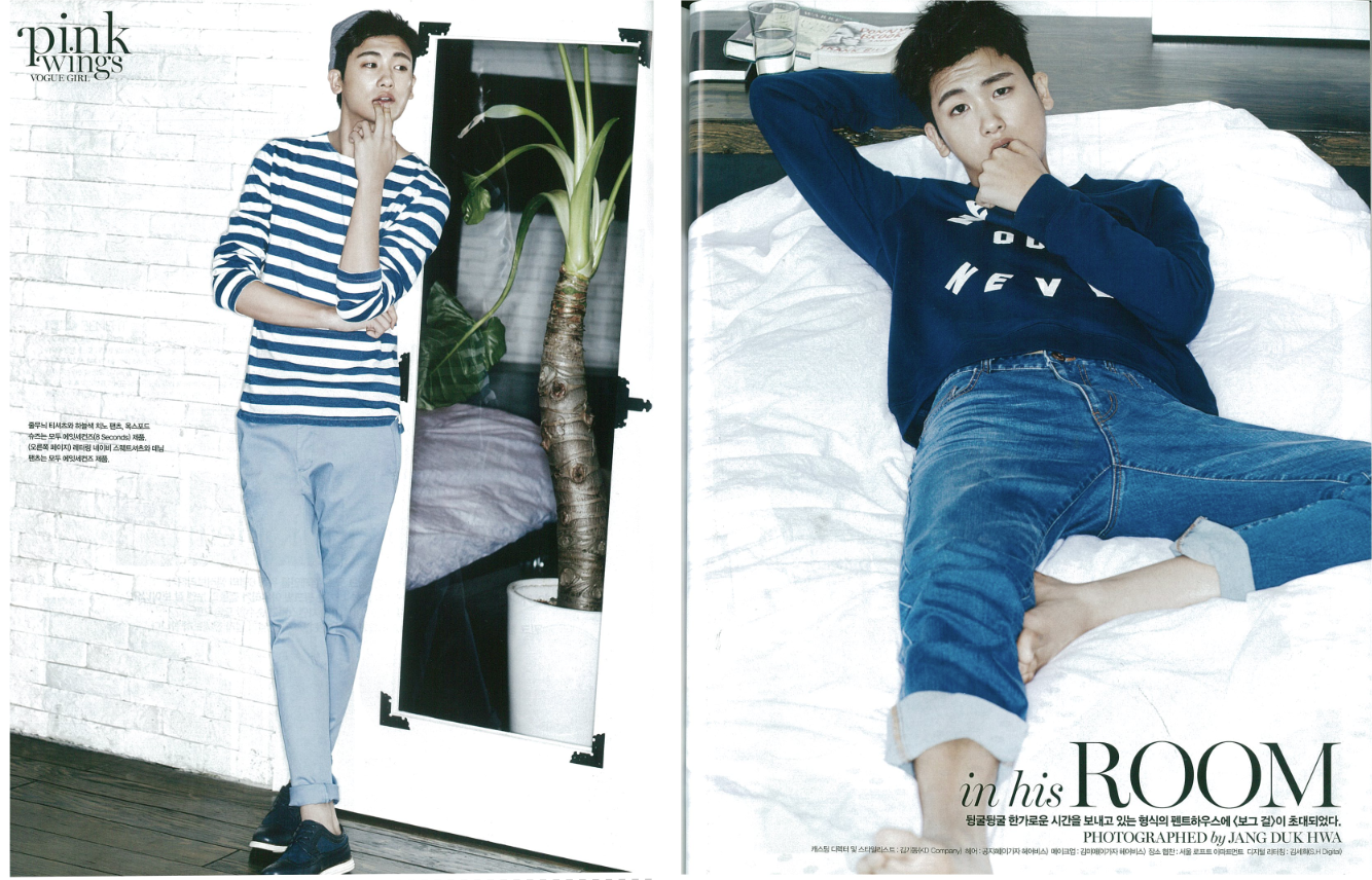 Vogue Girl