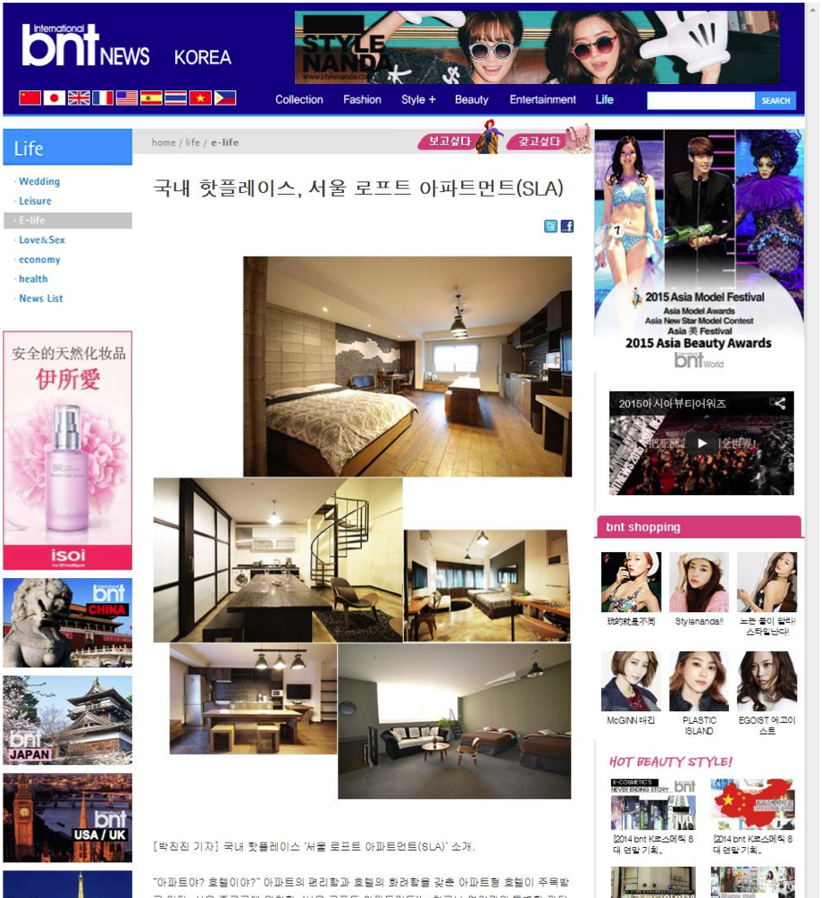 BTN News.com