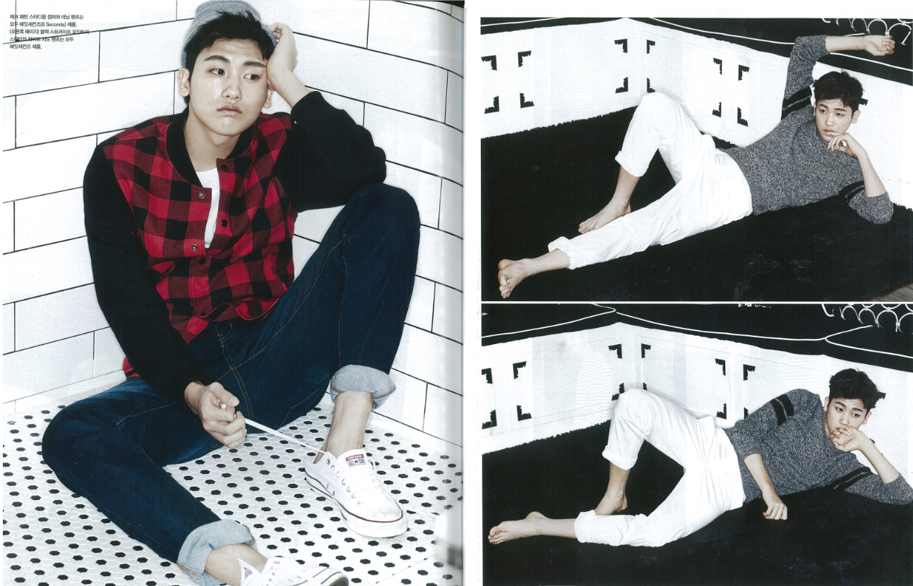 Vogue Girl