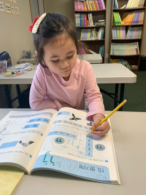 [유아반] 제8주 수업