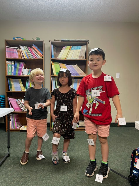 [유아반] 제7주 수업