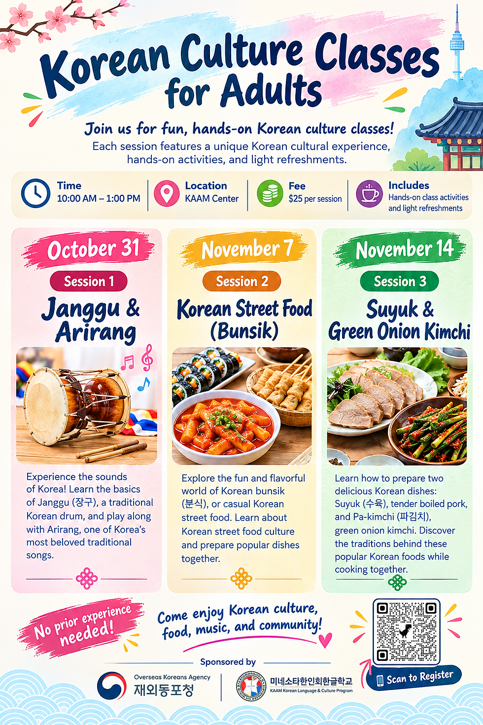 Korean Culture Classes for Adults
