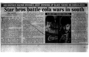 Star Bros Battle Cola Wars in South