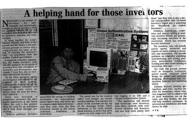 A Helping Hand for the Inventors