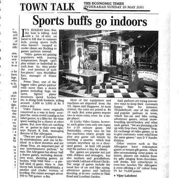 Summer Drives Sports Indoor