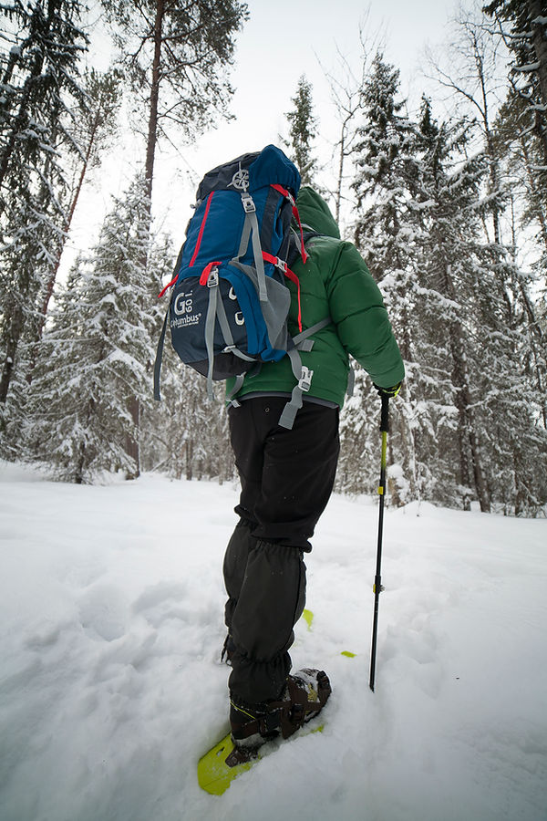 Mochila G60 Columbus Discover Nature
