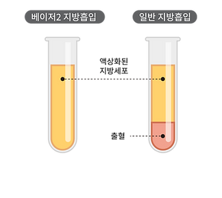 100_skin_set-02.png