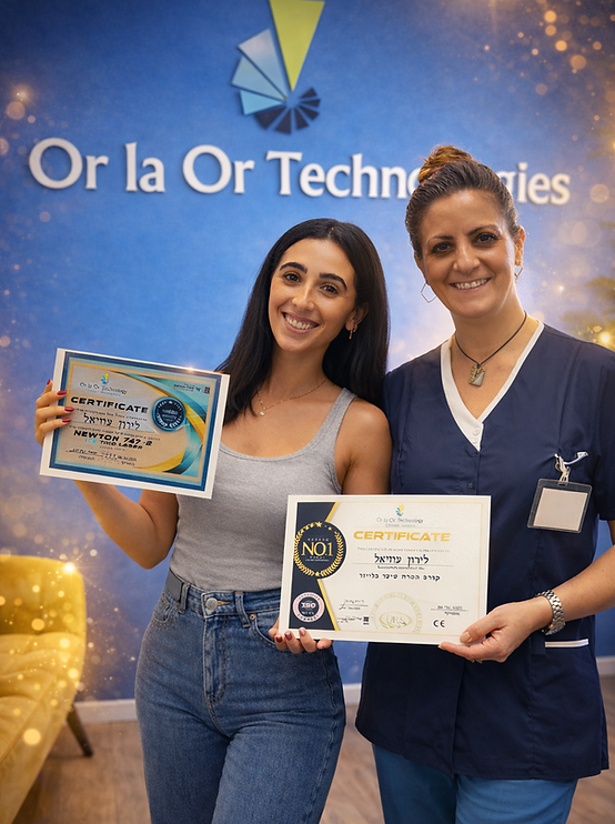 -אור לעור טכנולוגיות מדריך לבחירת מכשיר לייזר.png