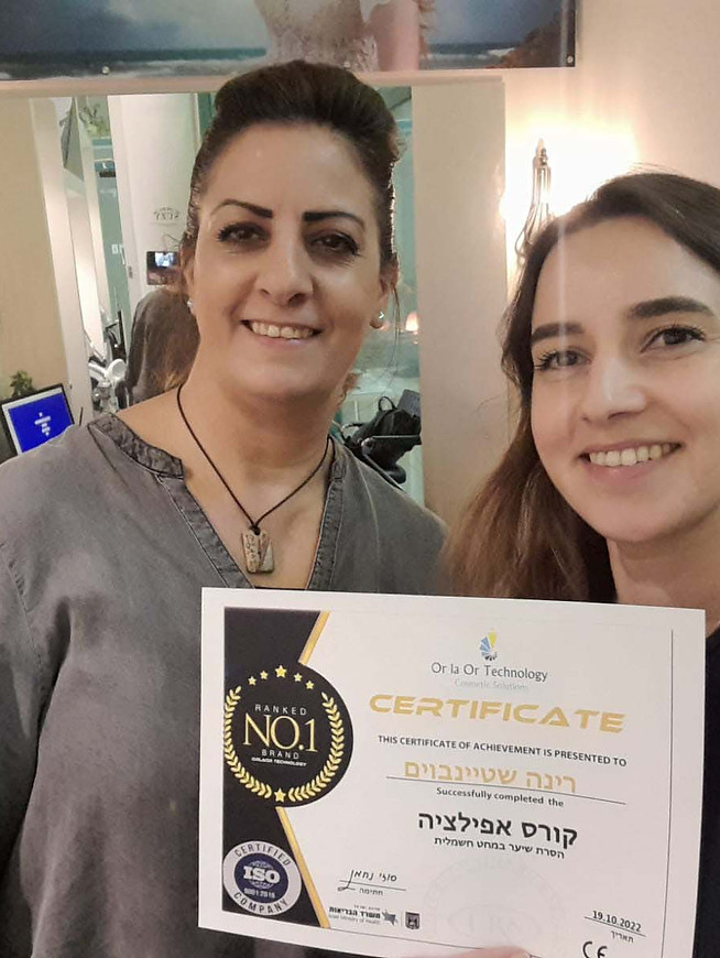 קורס אפילציה אישי-אור לעור טכנולוגיות .jpeg