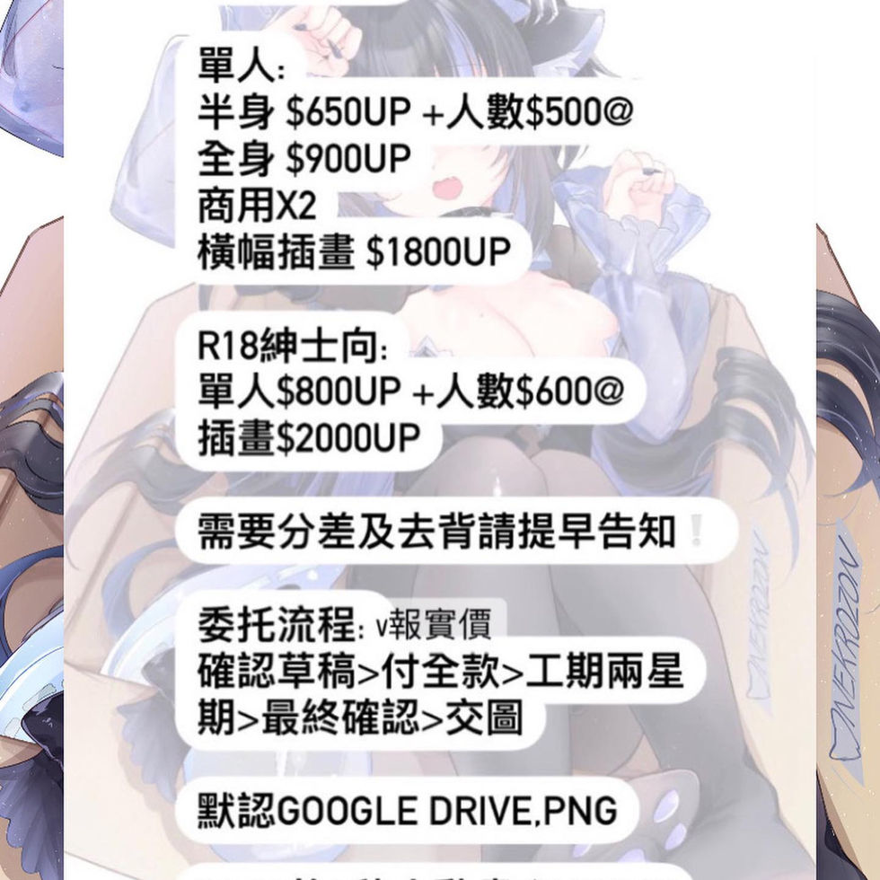 18307886311086533.jpg