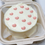Thumbnail: 4in Bento Cake