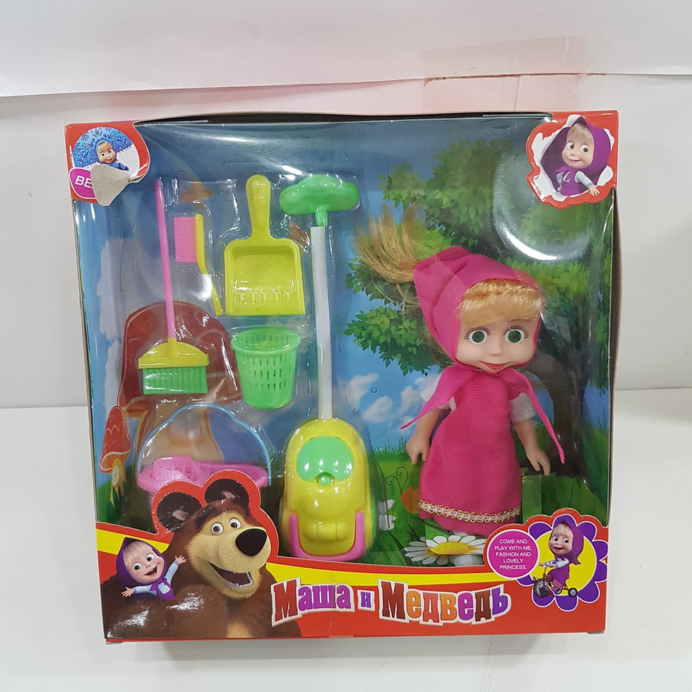 Miniatura: Boneca Masha Acessórios de Limpeza