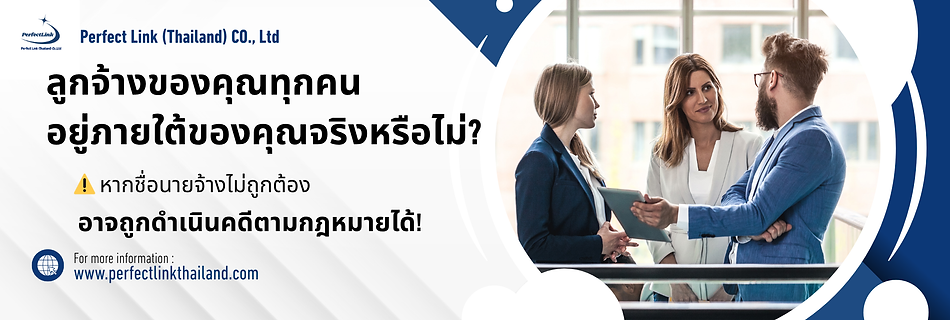 Banner for Website.png