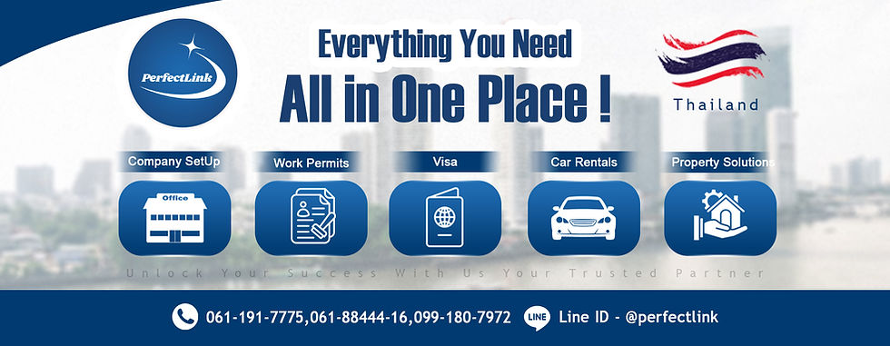 All in One Place ! copy.jpg