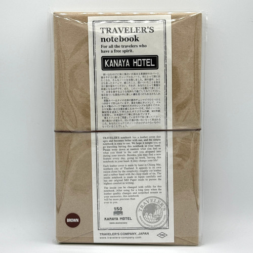 Traveler's Company Nikko Kanaya Hotel 150th Anniversary Starter