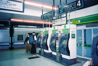 Cinestill 800T-2.jpg