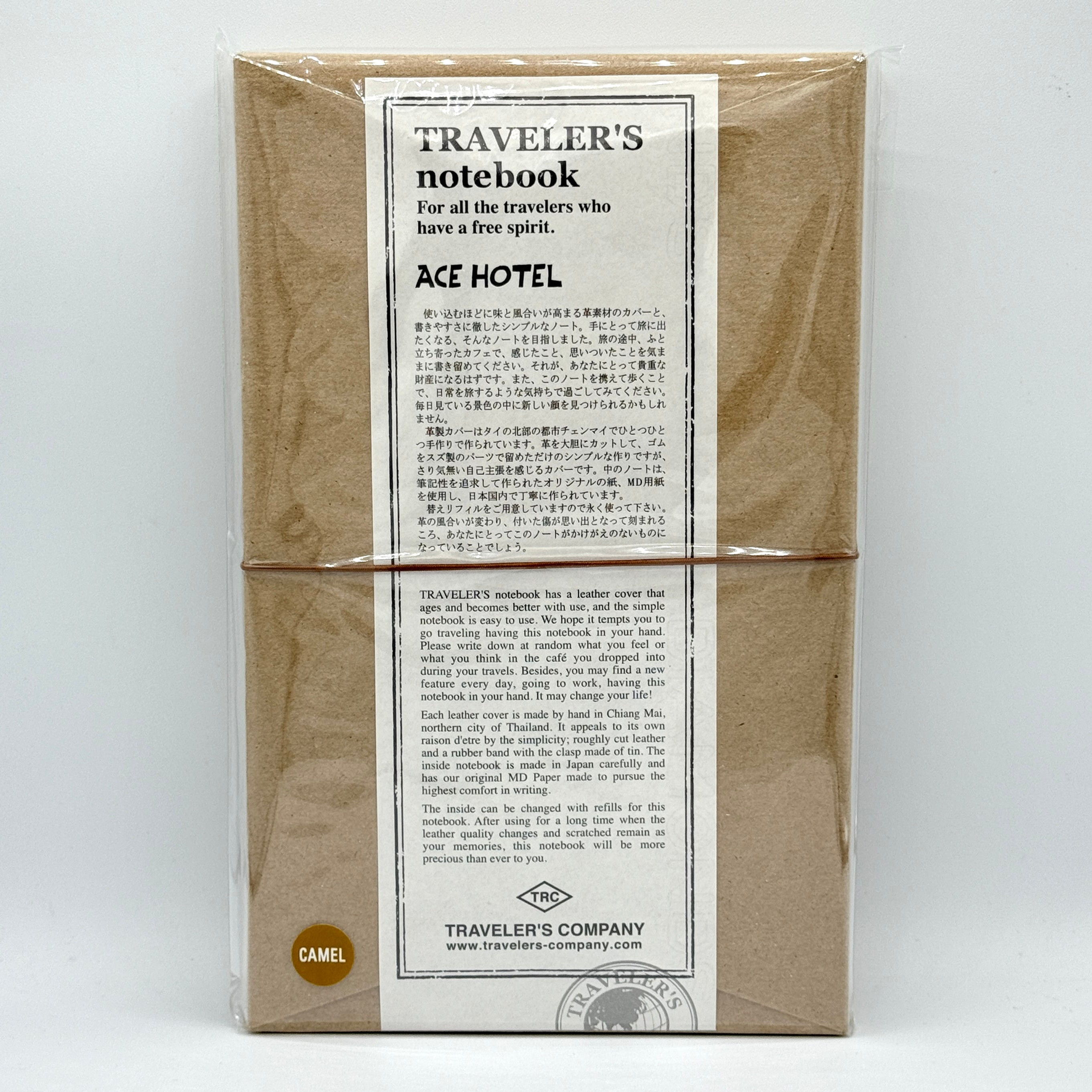 Ace Hotel Kyoto × Traveler's Notebook Starter Kit — Regular, Camel Leather