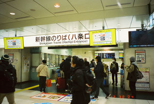 Cinestill 800T-29.jpg