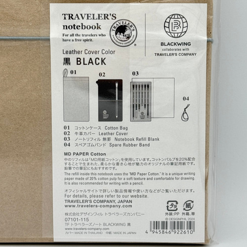 Traveler's Company x Blackwing Starter Kit Regular Black