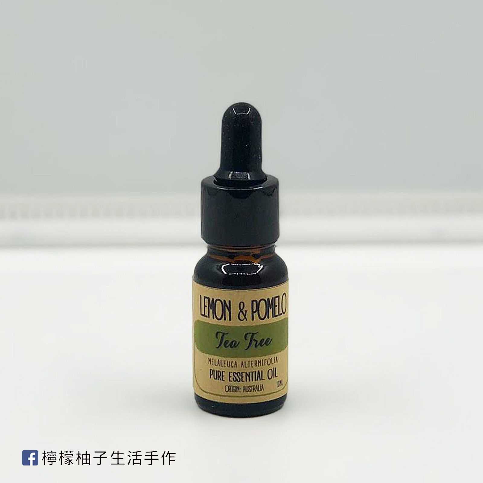 天然香薰精油 - 茶樹