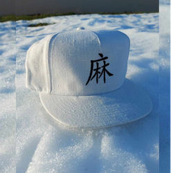 Hemp hat 100%