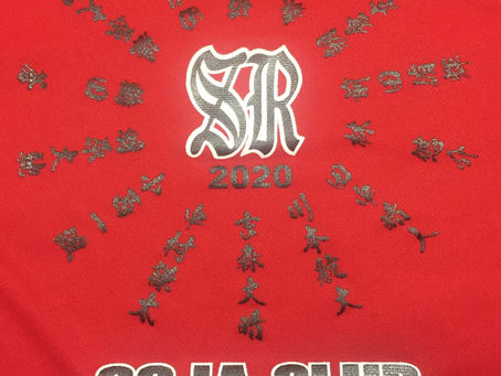 総社クラブ2020 保護者会 様