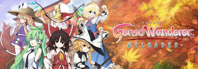Touhou Genso Wanderer: Reloaded