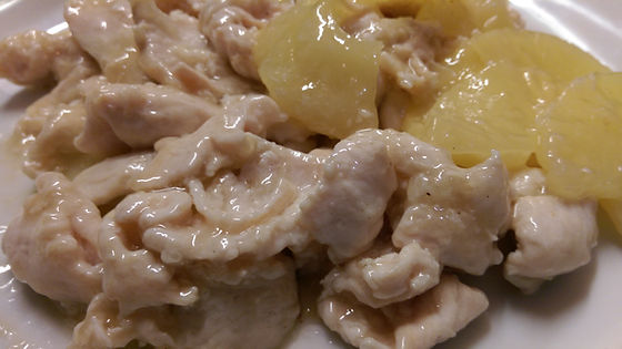 Pollo con ananas
