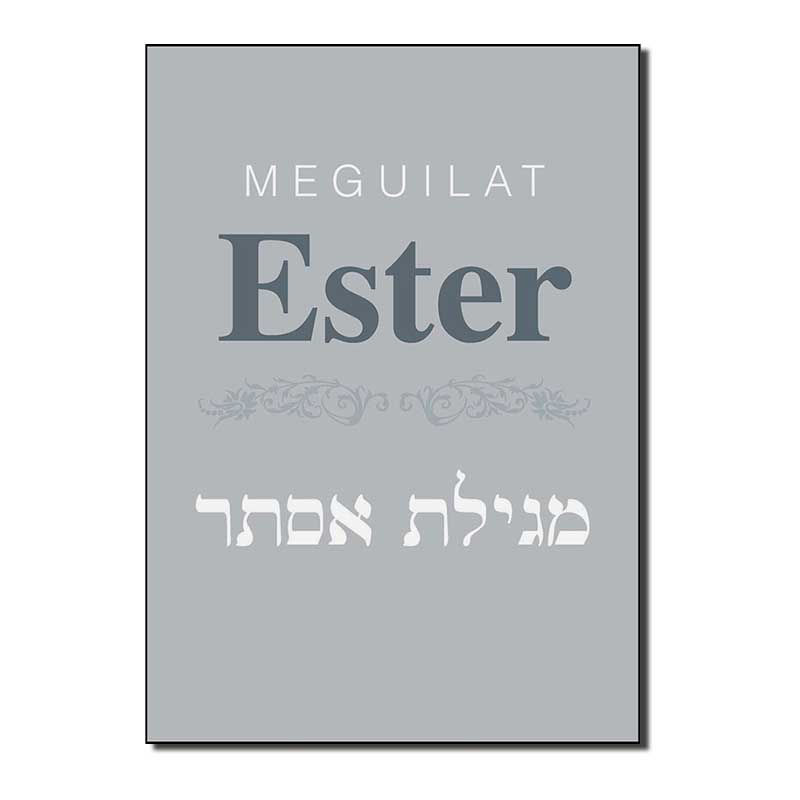 ESTER