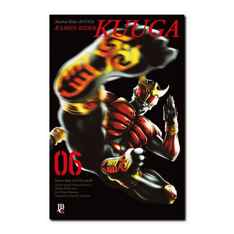 KAMEN RIDER KUUGA - VOL.6 BIG