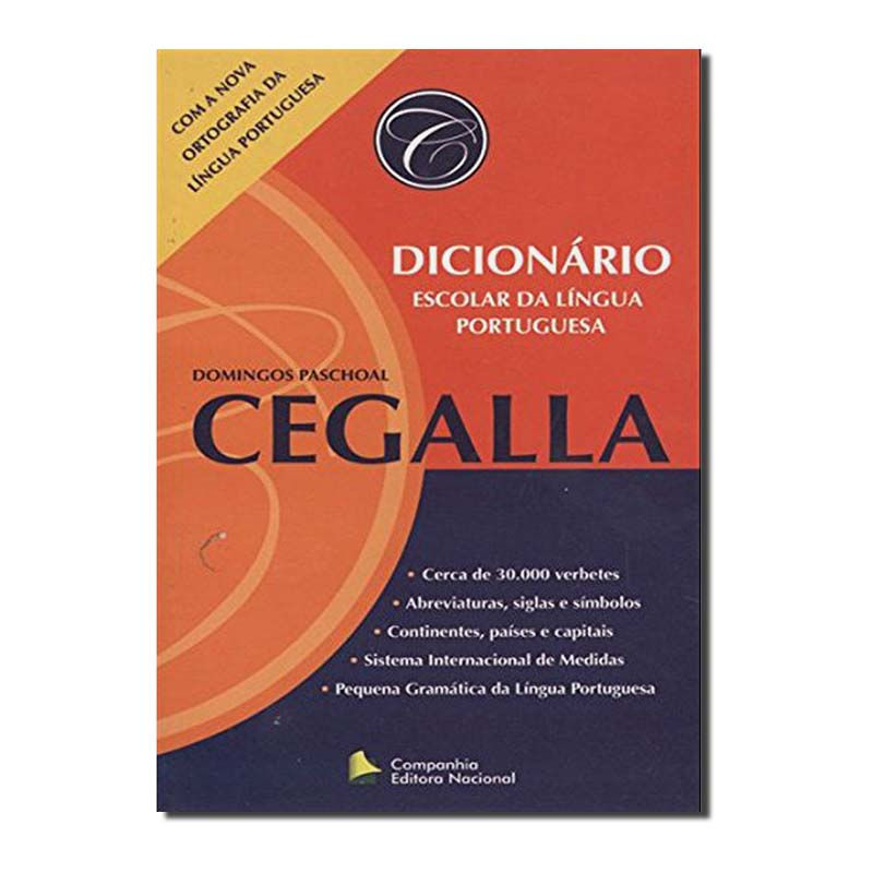 DICIONÁRIO ESCOLAR DA LÍNGUA PORTUGUESA