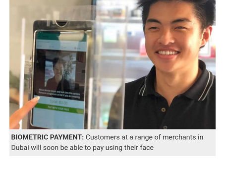 Facial Recognition Technology