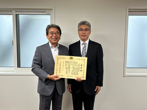 王子税務署様より表敬訪問を受けました