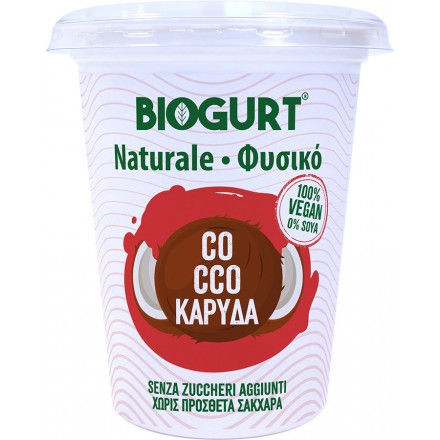 Vegan BioYOGURT! New!