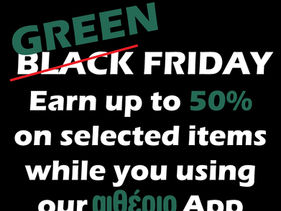 Green Friday is here!