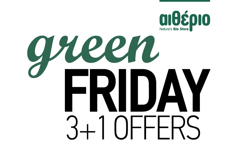 Green Friday Offers at "etherio"!