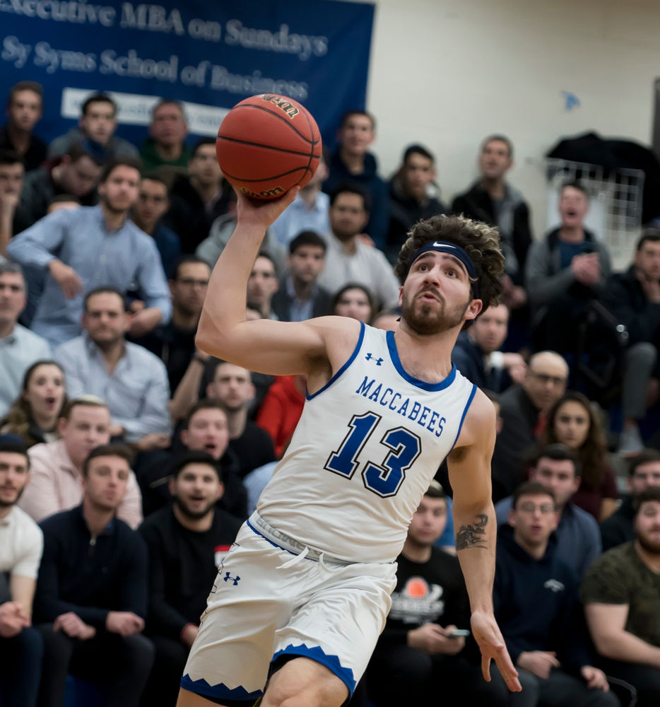 Men's Basketball: 2020-2021 Roster Preview