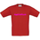 Прев'ю: T-shirt enfant "ReptileBlade"